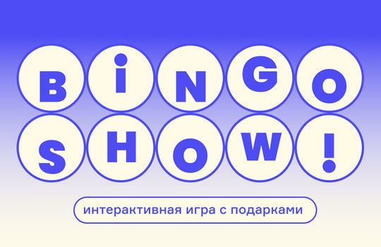 bingo show