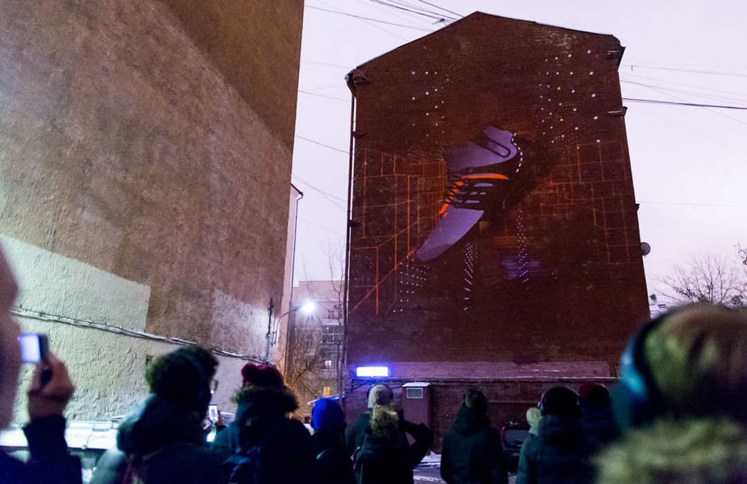 Remote Moscow х Nike Sportswear | аудиотур «Выход в город»