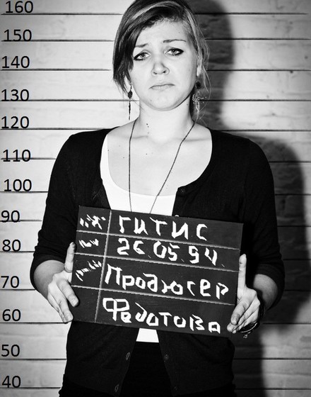 Наталия Федотова